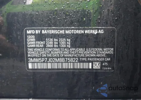 2021 BMW 3 Series 330E из США, поврежденный, VIN 3MW5P7J02M8B75822